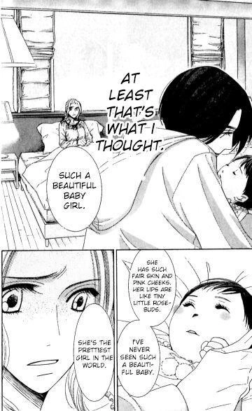 Read Honey Hunt chapter 22 image 17 on Lezhin