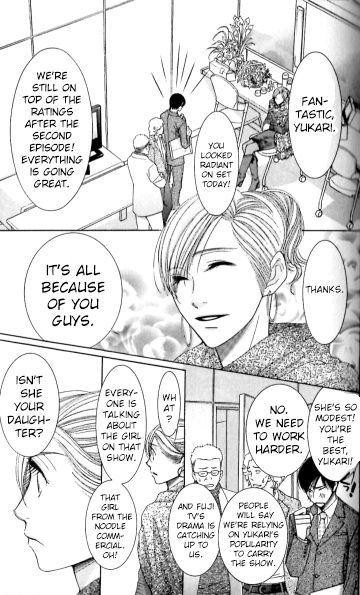 Read Honey Hunt chapter 22 image 2 on Lezhin