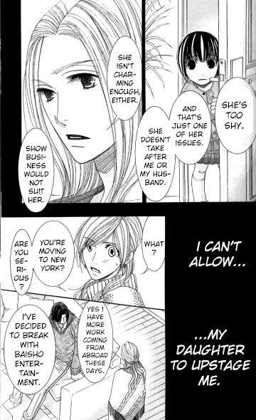 Read Honey Hunt chapter 22 image 20 on Lezhin
