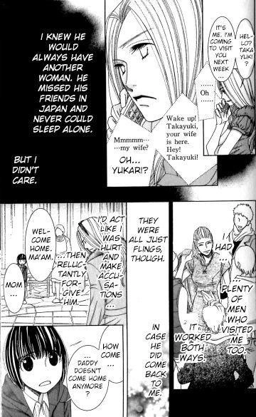 Read Honey Hunt chapter 22 image 24 on Lezhin