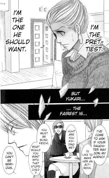 Read Honey Hunt chapter 22 image 29 on Lezhin