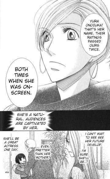 Read Honey Hunt chapter 22 image 3 on Lezhin