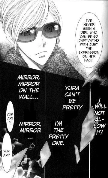 Read Honey Hunt chapter 22 image 30 on Lezhin