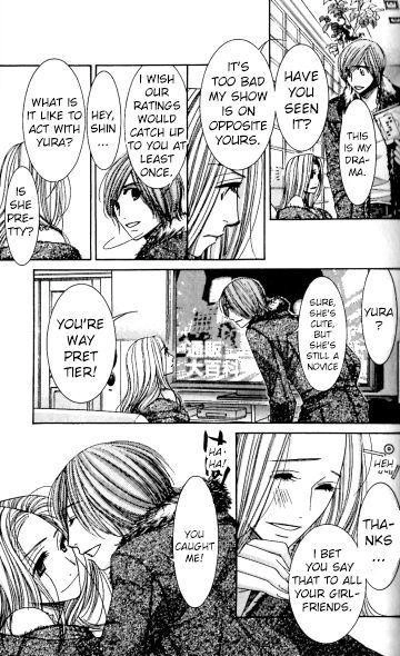 Read Honey Hunt chapter 22 image 32 on Lezhin