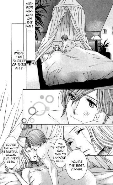Read Honey Hunt chapter 22 image 33 on Lezhin