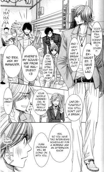 Read Honey Hunt chapter 22 image 6 on Lezhin