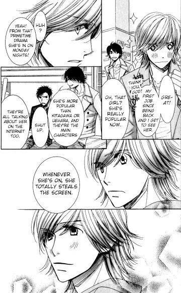 Read Honey Hunt chapter 22 image 7 on Lezhin
