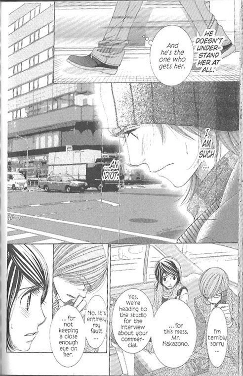 Read Honey Hunt chapter 24 image 11 on Lezhin