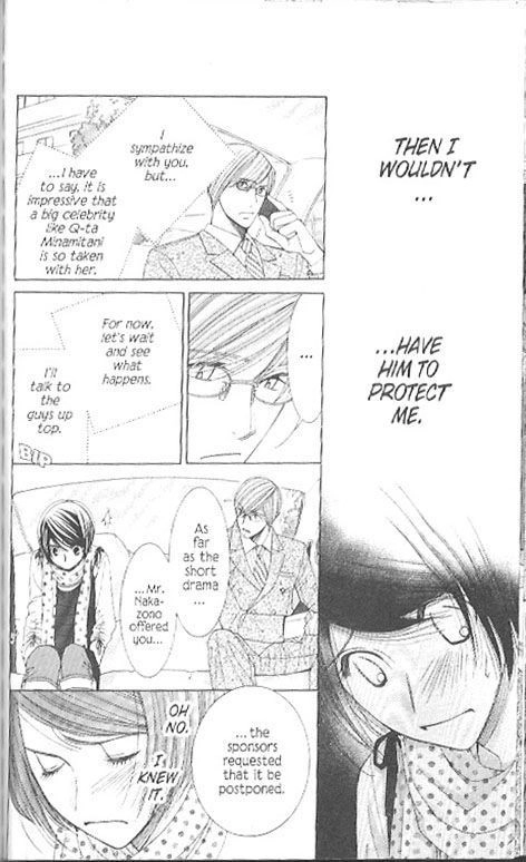 Read Honey Hunt chapter 24 image 13 on Lezhin