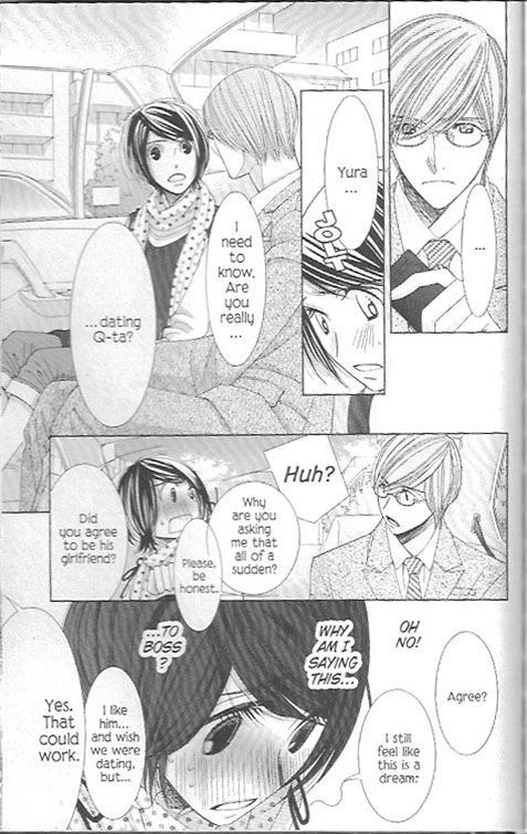 Read Honey Hunt chapter 24 image 14 on Lezhin