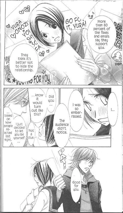 Read Honey Hunt chapter 24 image 27 on Lezhin