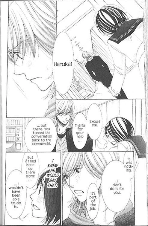 Read Honey Hunt chapter 24 image 29 on Lezhin