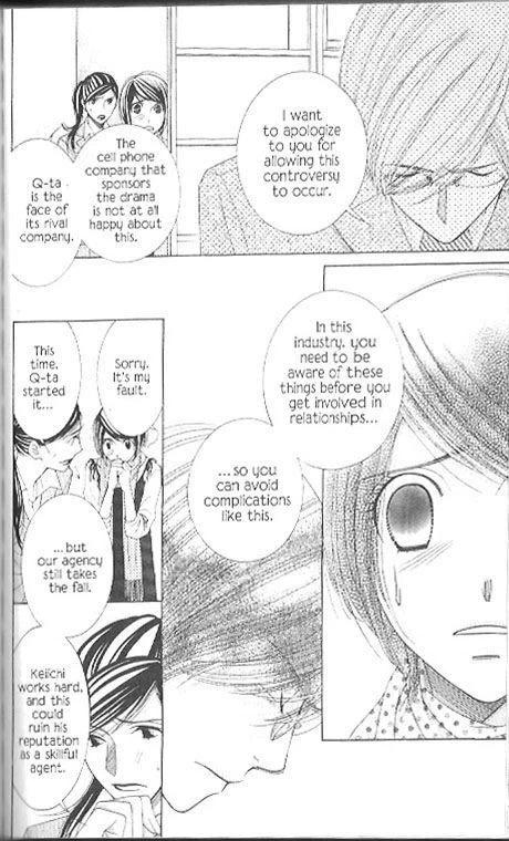 Read Honey Hunt chapter 24 image 3 on Lezhin