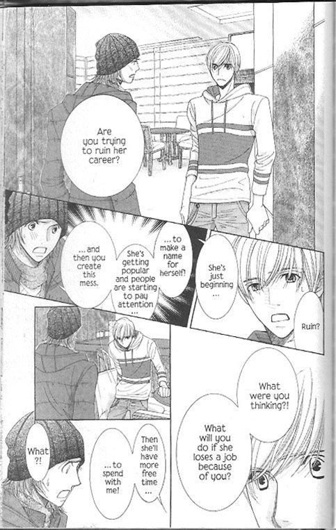 Read Honey Hunt chapter 24 image 8 on Lezhin