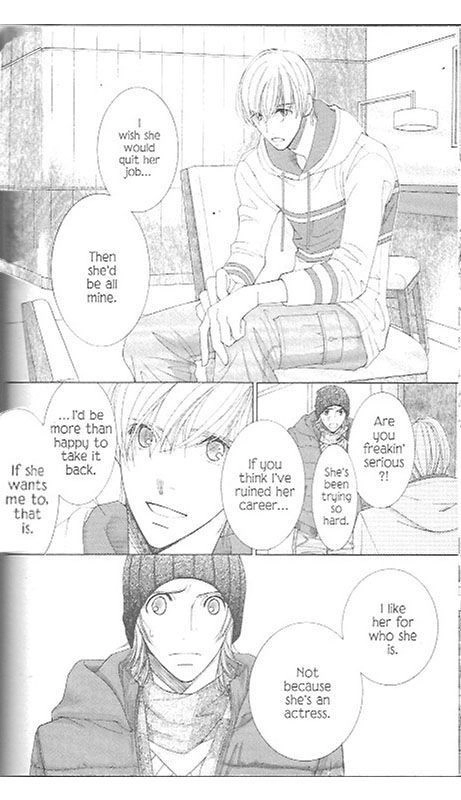 Read Honey Hunt chapter 24 image 9 on Lezhin