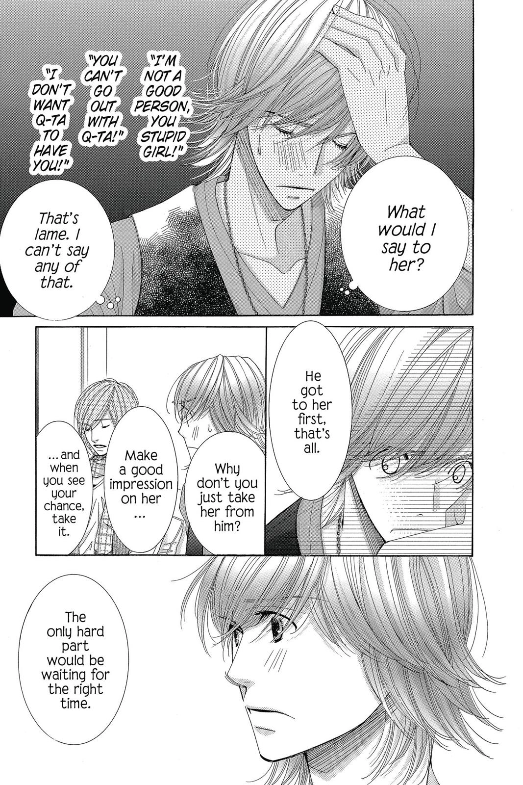Read Honey Hunt chapter 26 image 10 on Lezhin