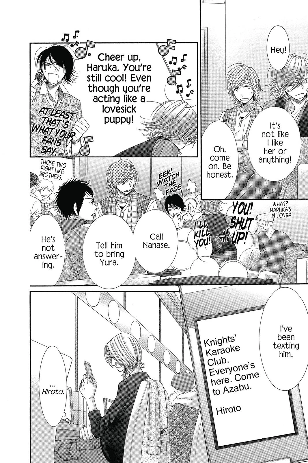 Read Honey Hunt chapter 26 image 11 on Lezhin