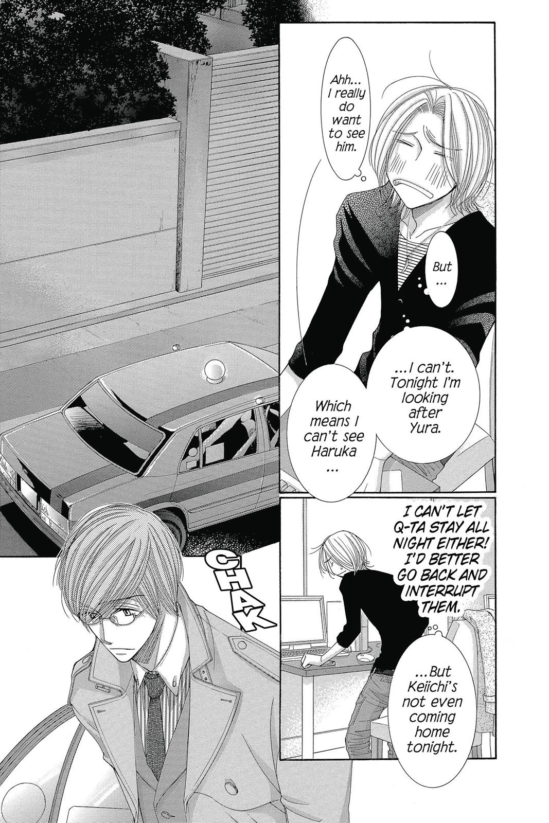 Read Honey Hunt chapter 26 image 12 on Lezhin