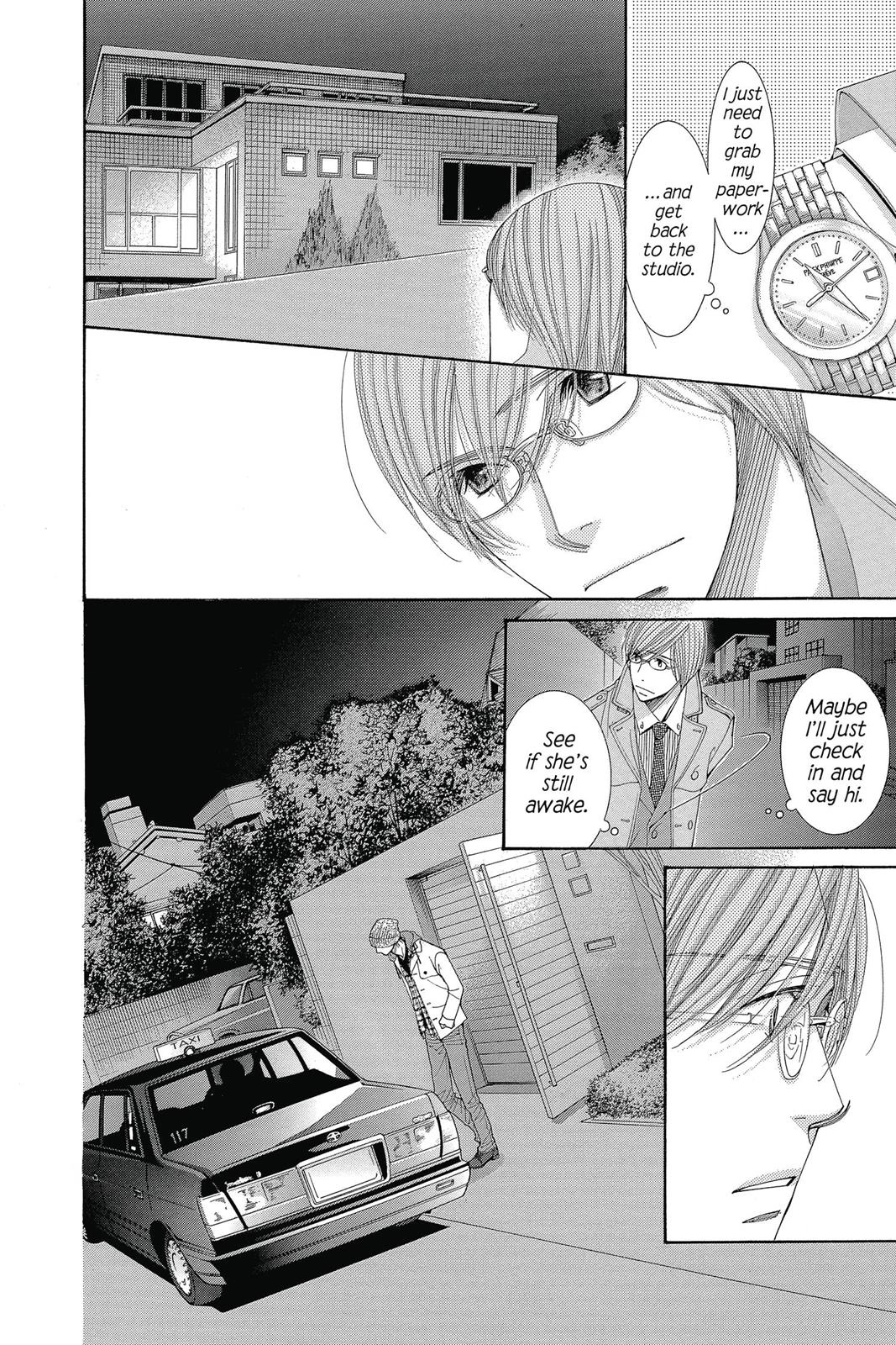 Read Honey Hunt chapter 26 image 13 on Lezhin