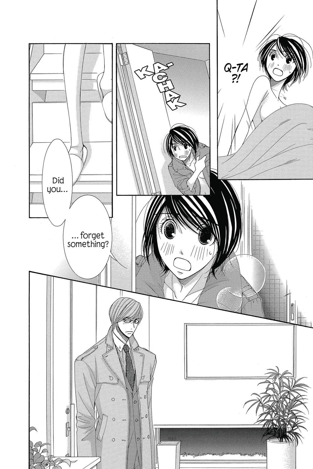 Read Honey Hunt chapter 26 image 15 on Lezhin