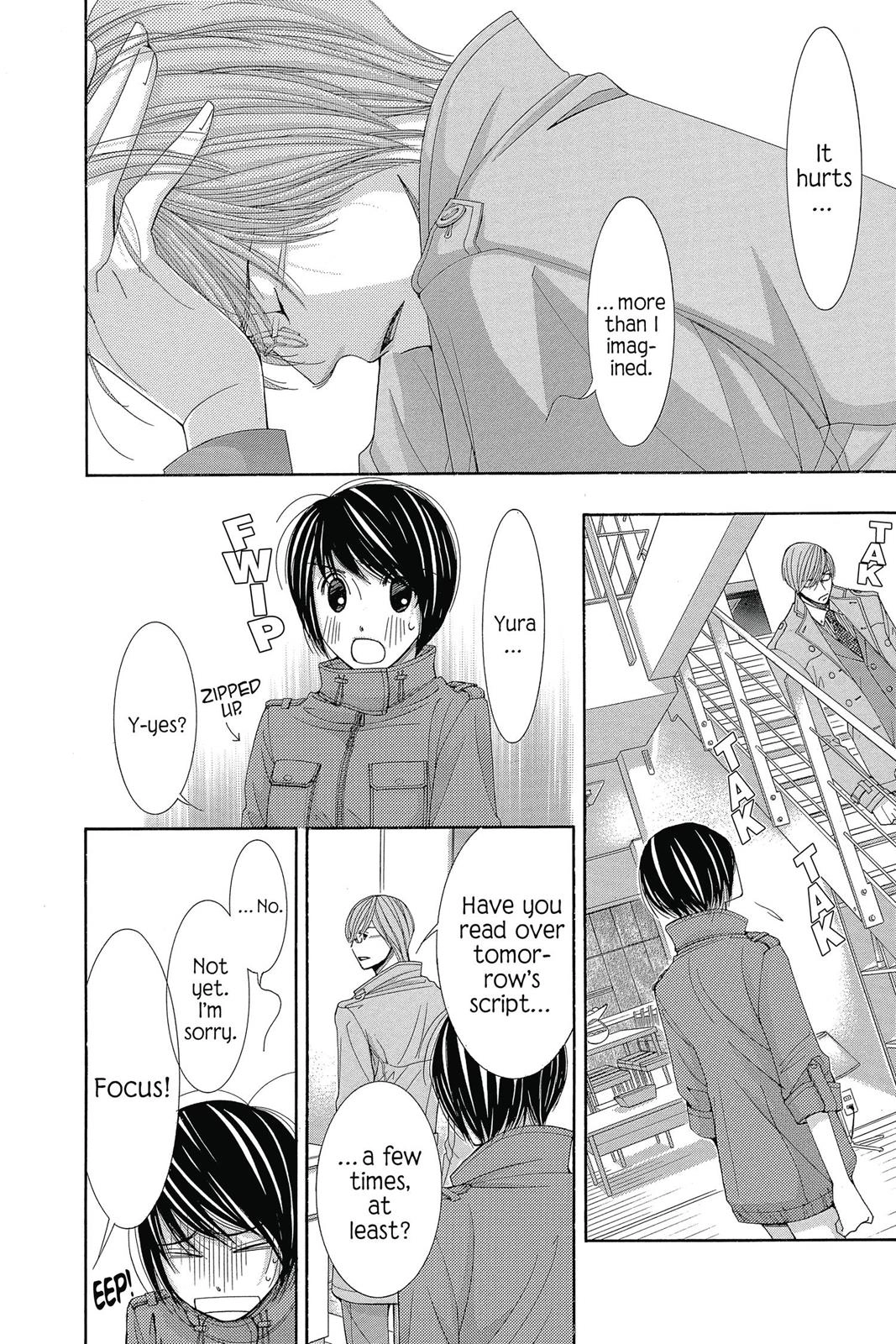 Read Honey Hunt chapter 26 image 19 on Lezhin