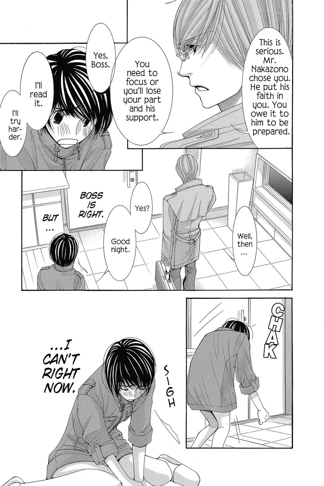 Read Honey Hunt chapter 26 image 20 on Lezhin