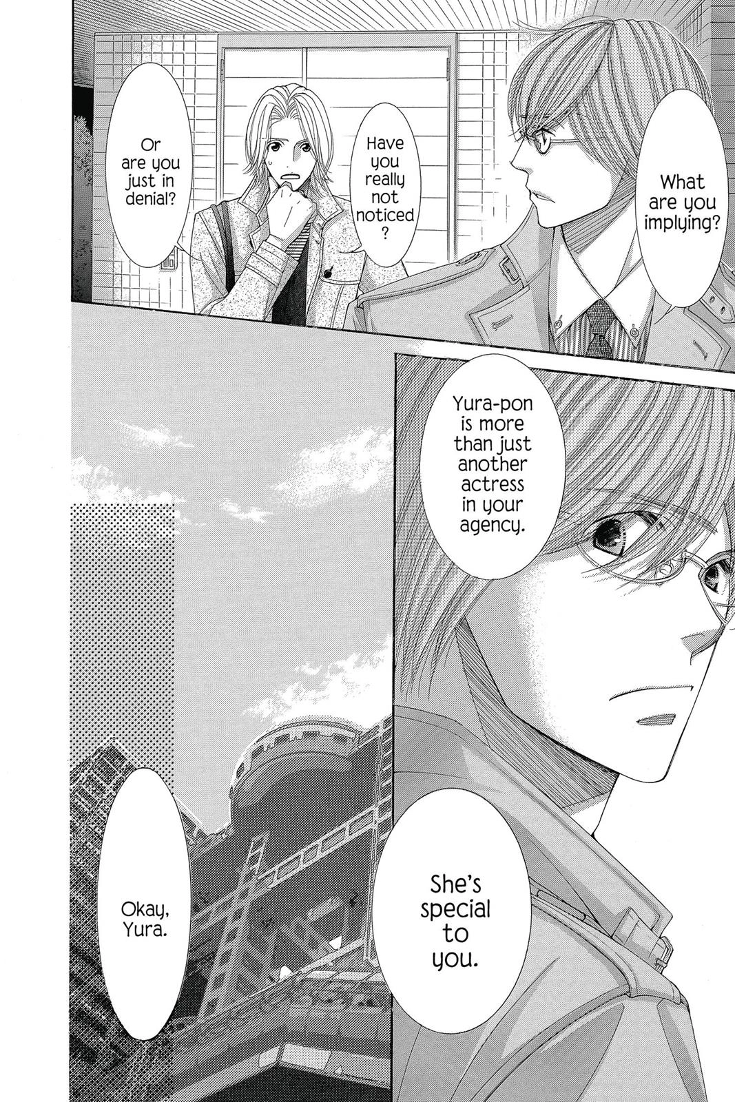 Read Honey Hunt chapter 26 image 23 on Lezhin