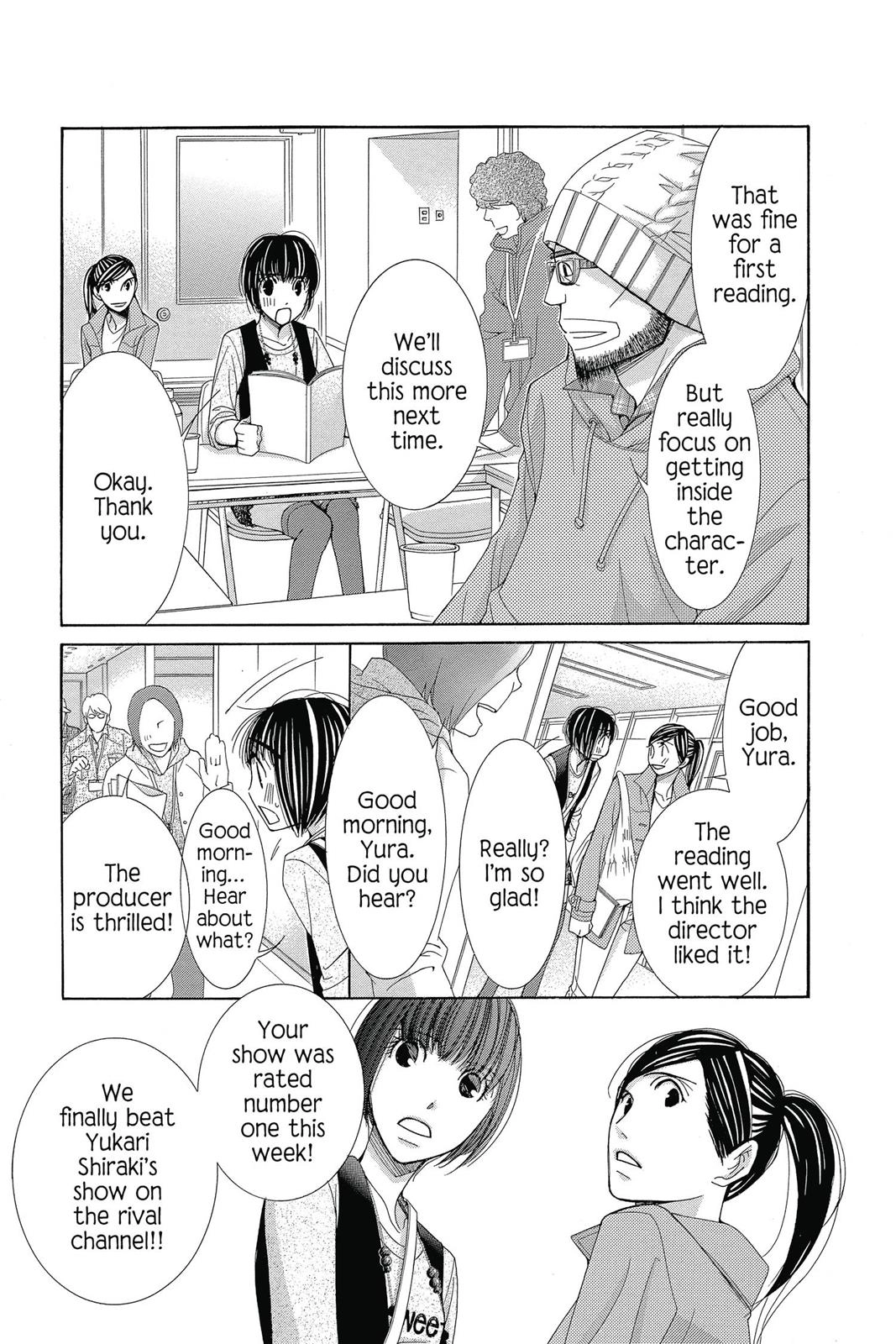Read Honey Hunt chapter 26 image 24 on Lezhin