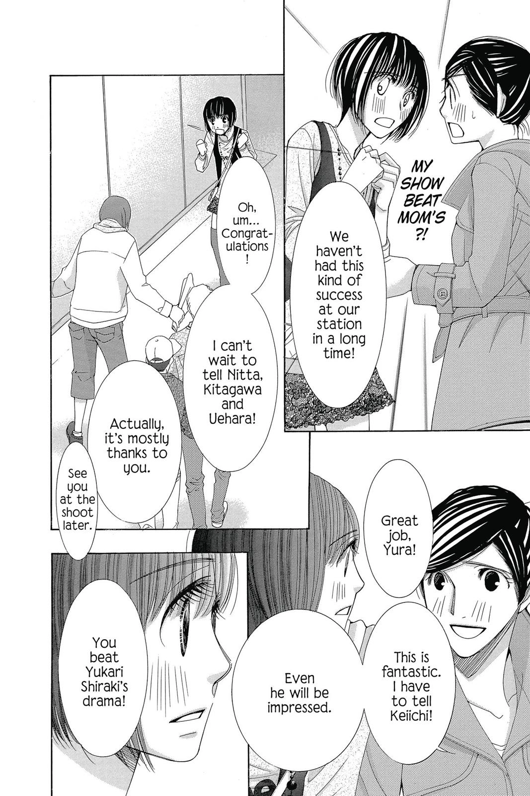 Read Honey Hunt chapter 26 image 25 on Lezhin