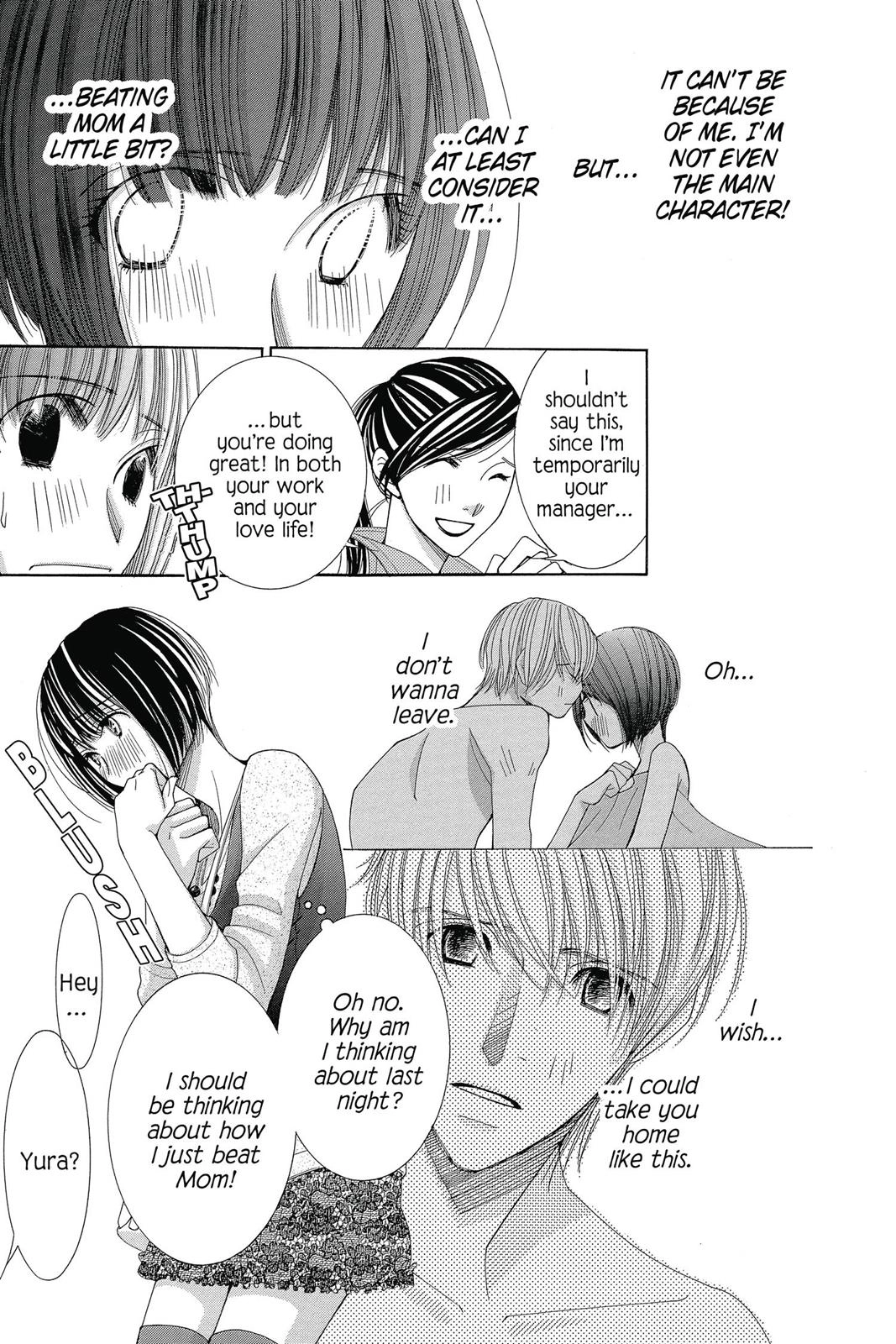 Read Honey Hunt chapter 26 image 26 on Lezhin