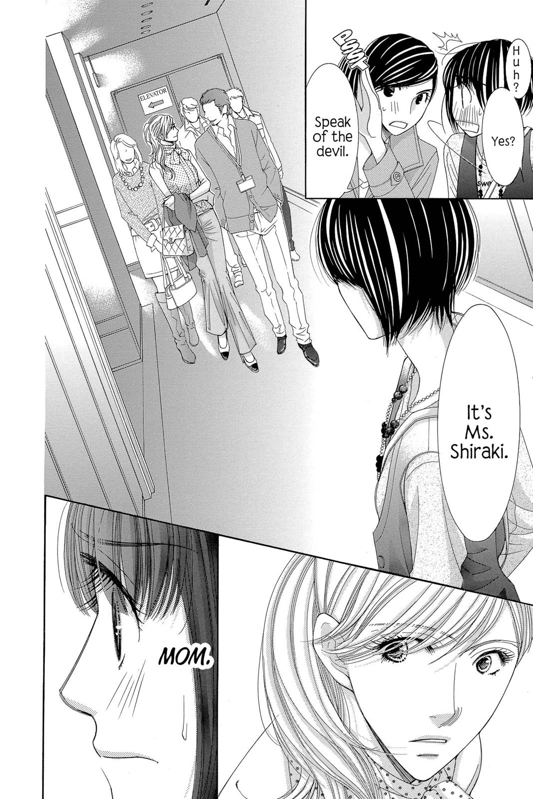 Read Honey Hunt chapter 26 image 27 on Lezhin