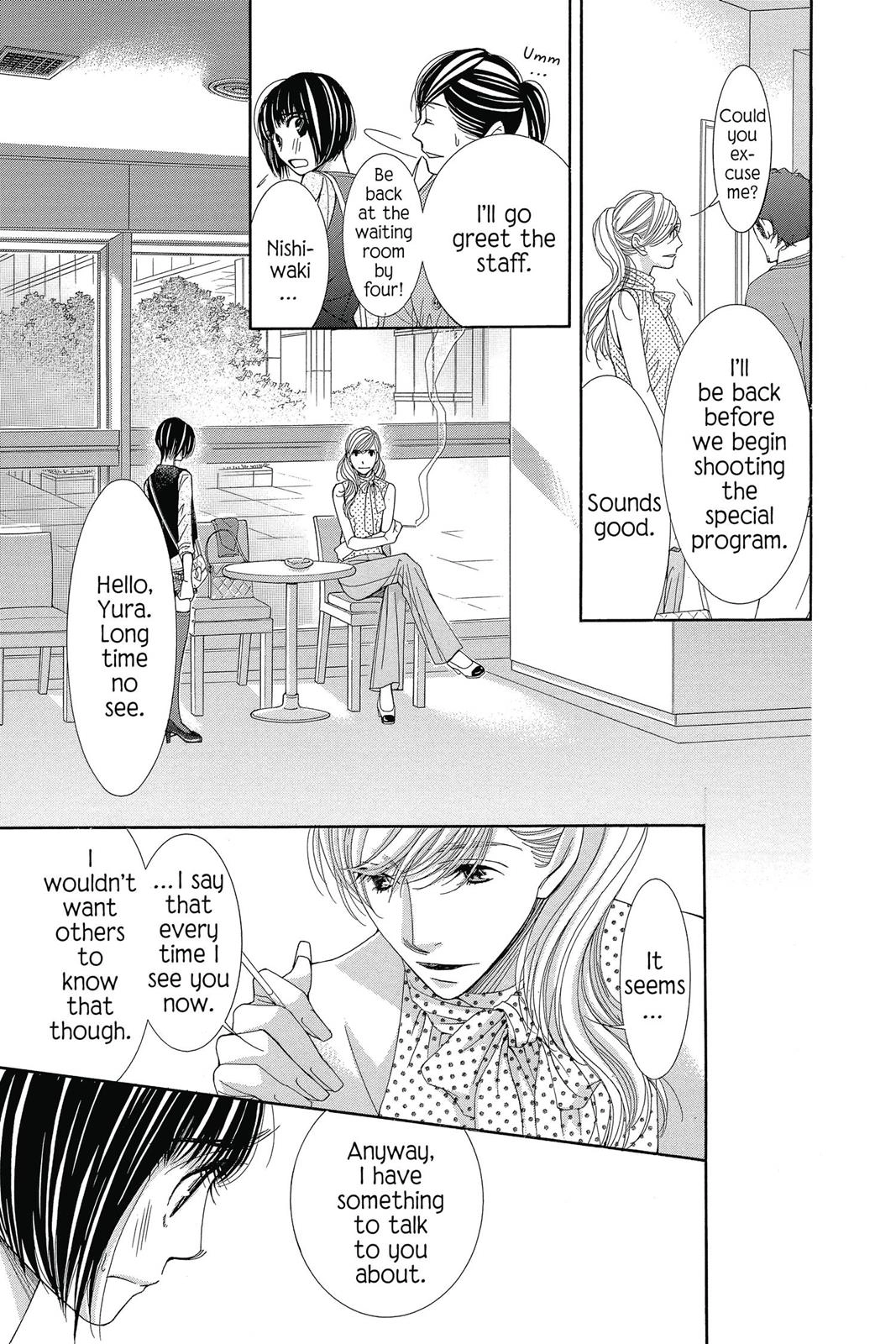 Read Honey Hunt chapter 26 image 28 on Lezhin