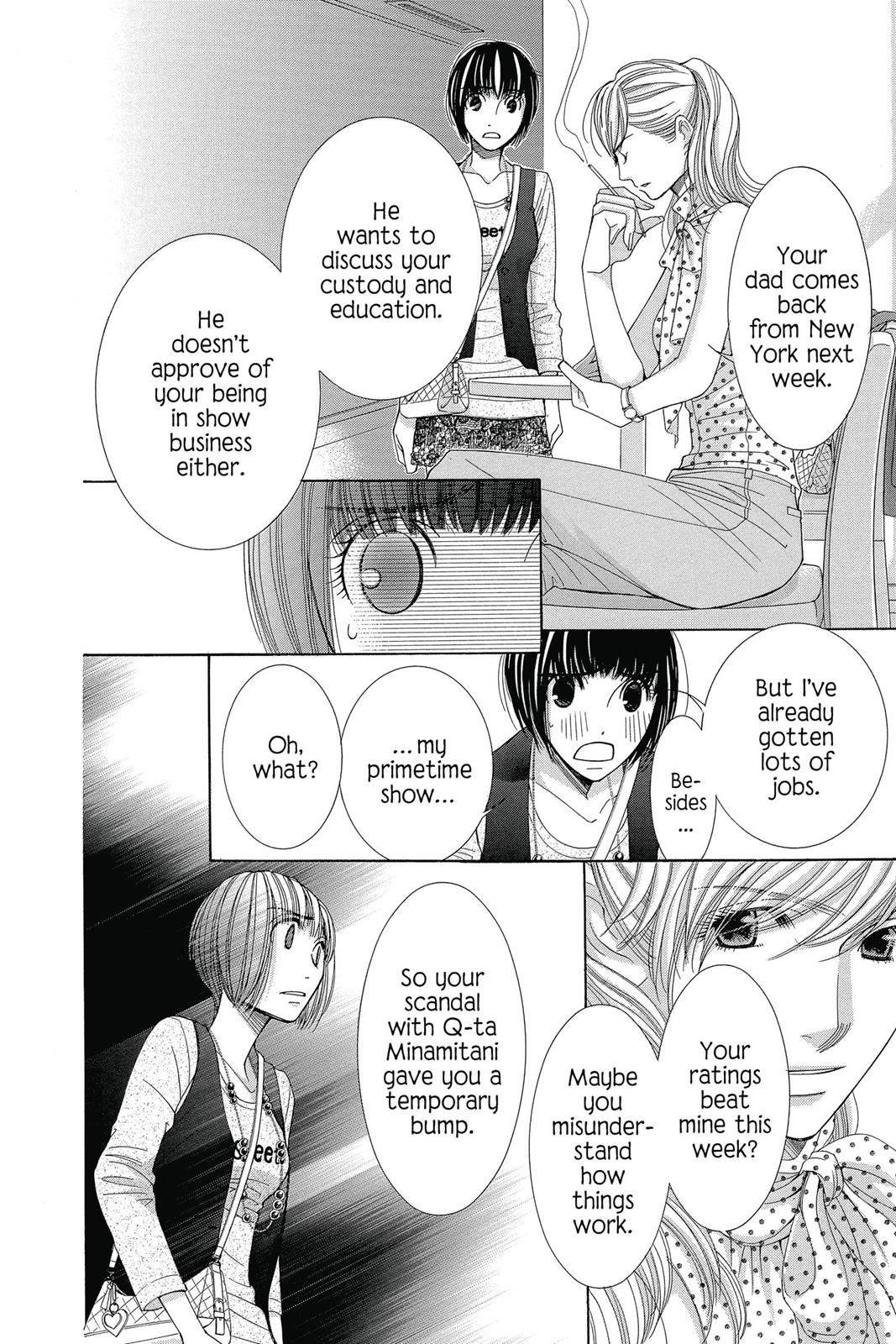 Read Honey Hunt chapter 26 image 29 on Lezhin