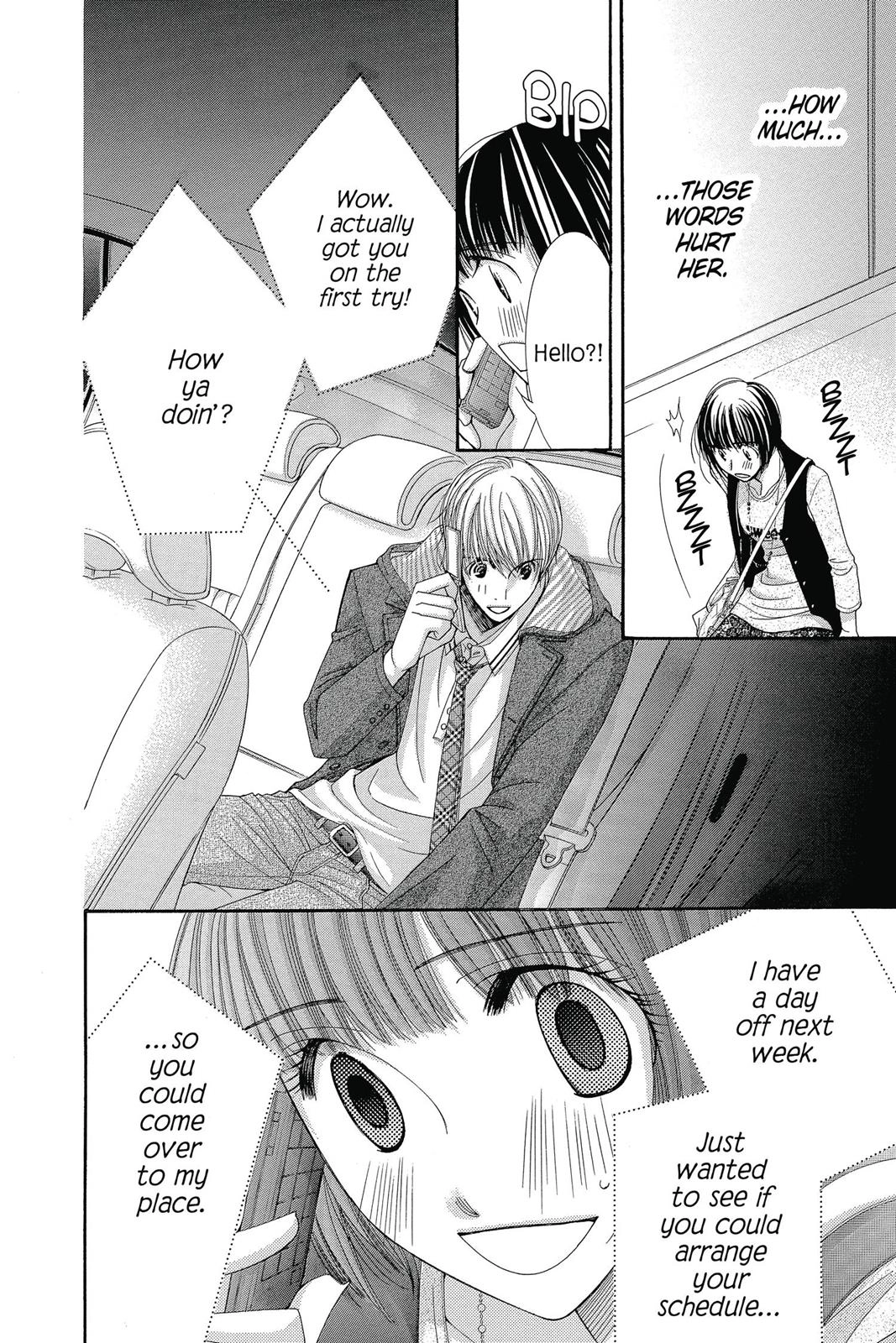 Read Honey Hunt chapter 26 image 33 on Lezhin