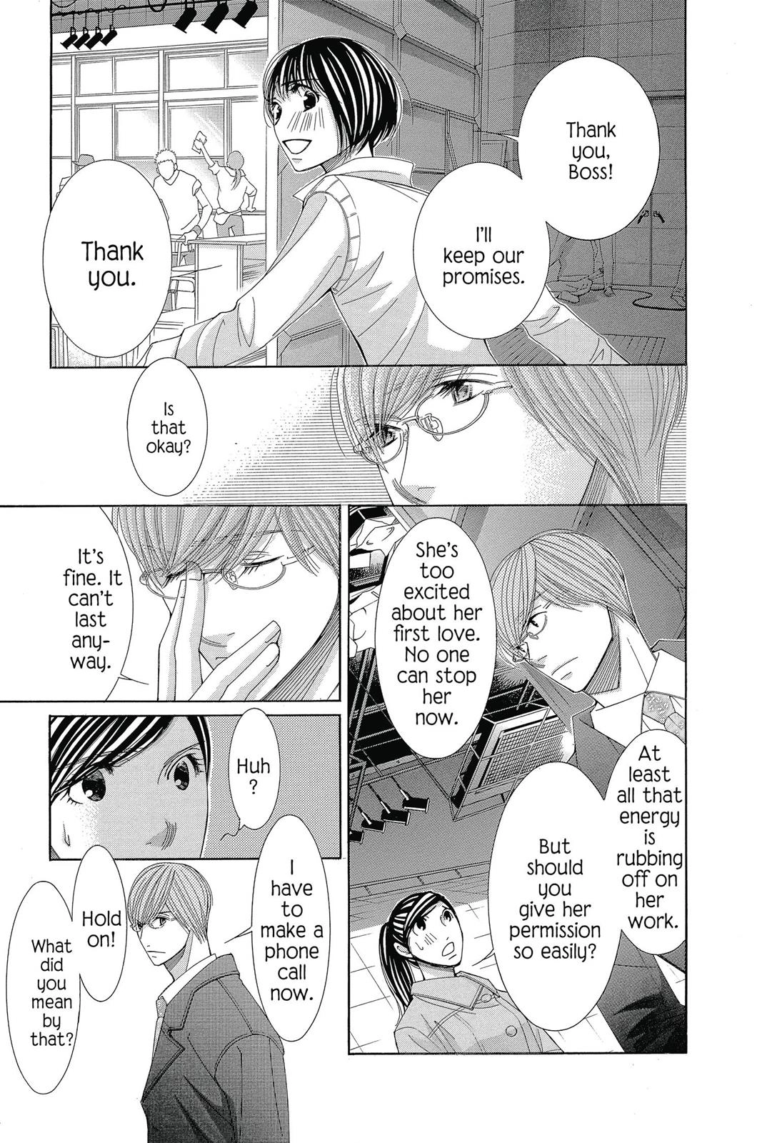 Read Honey Hunt chapter 27 image 13 on Lezhin