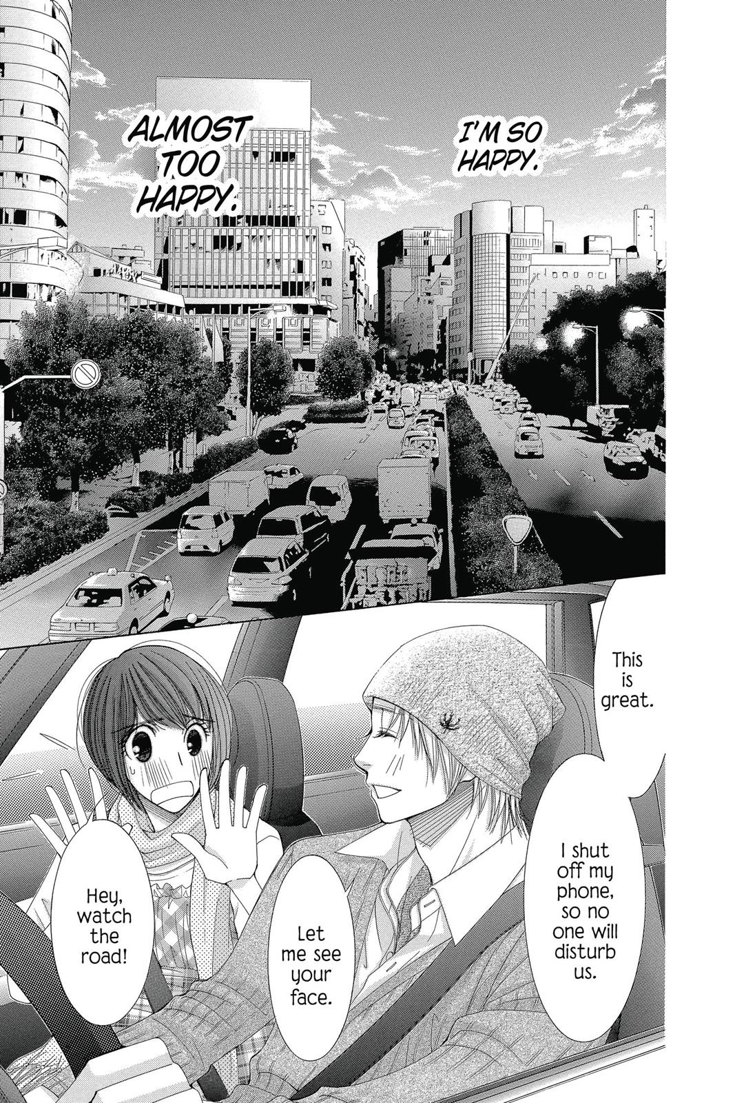 Read Honey Hunt chapter 27 image 15 on Lezhin