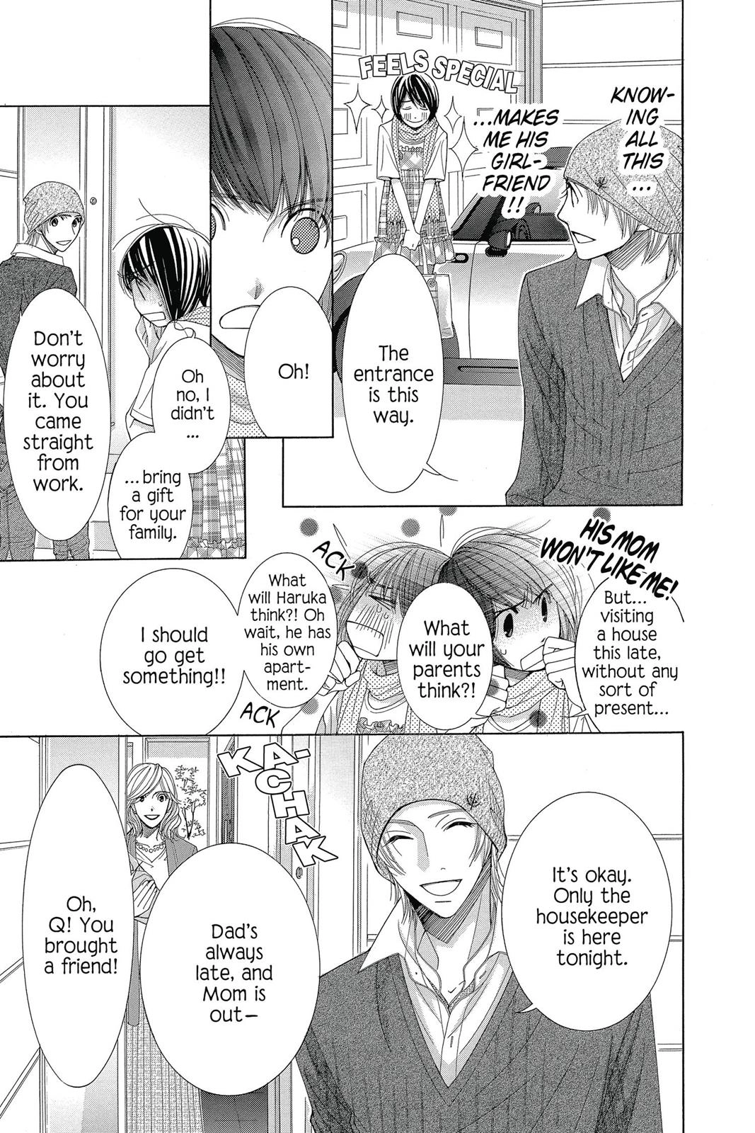 Read Honey Hunt chapter 27 image 17 on Lezhin