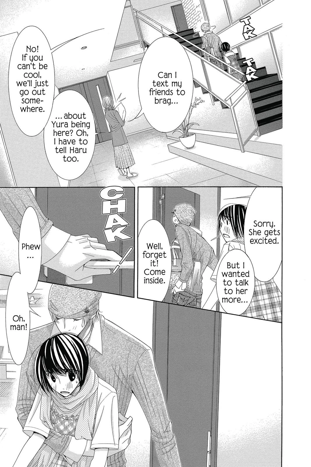 Read Honey Hunt chapter 27 image 19 on Lezhin