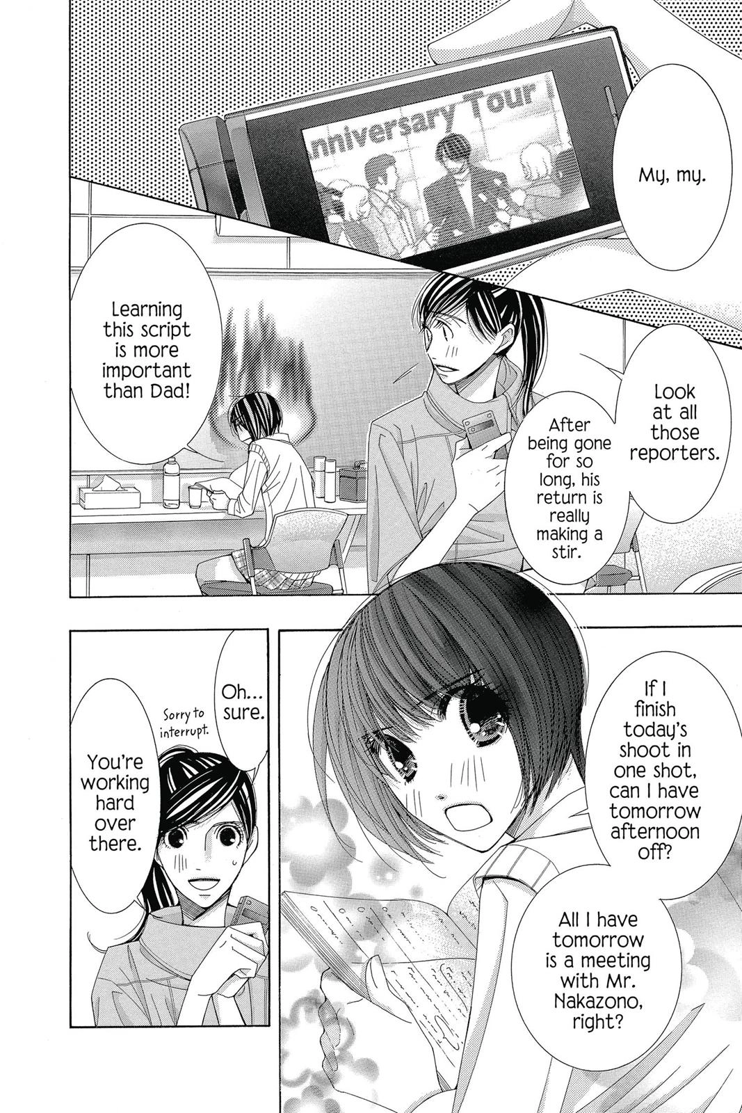Read Honey Hunt chapter 27 image 2 on Lezhin
