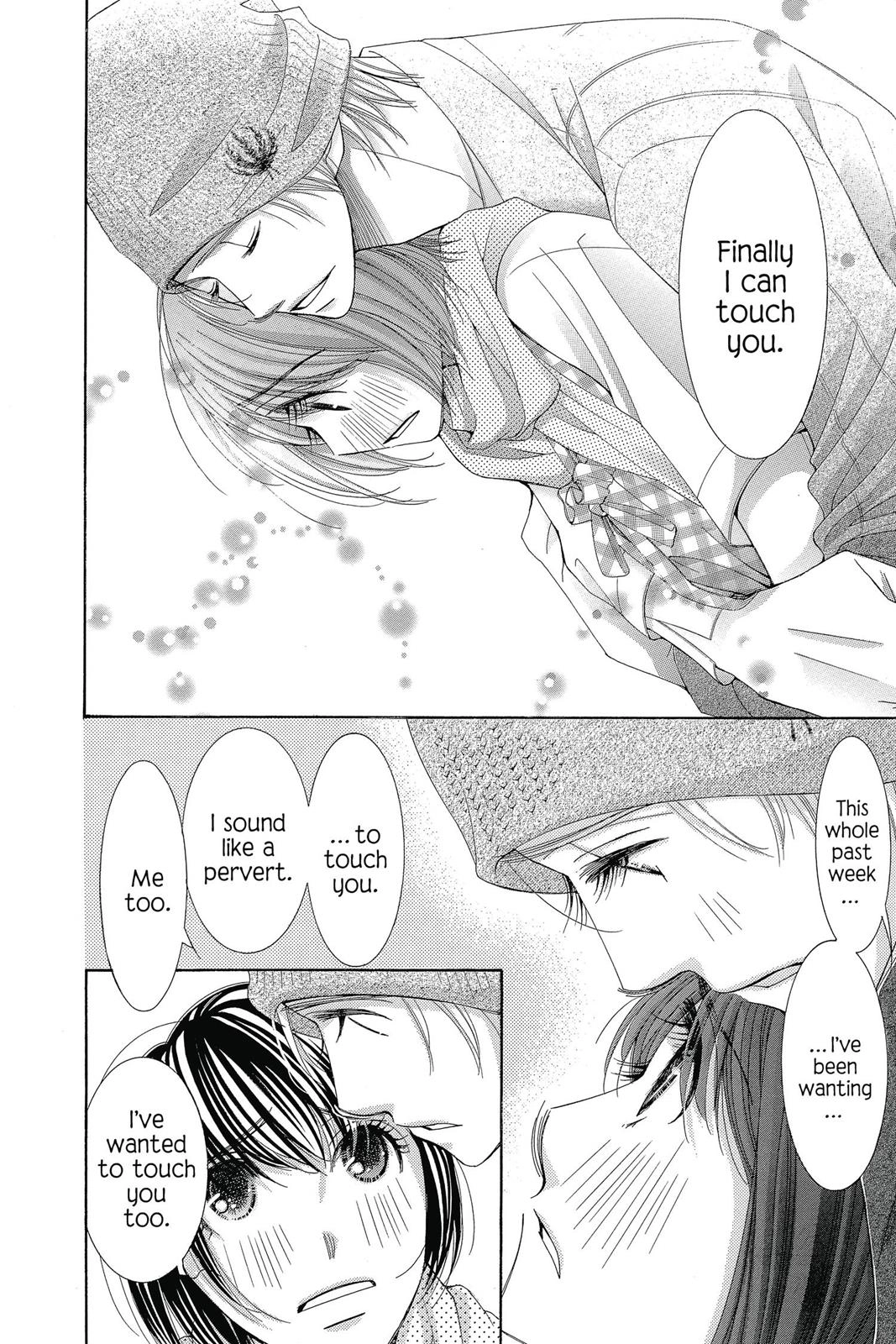 Read Honey Hunt chapter 27 image 20 on Lezhin