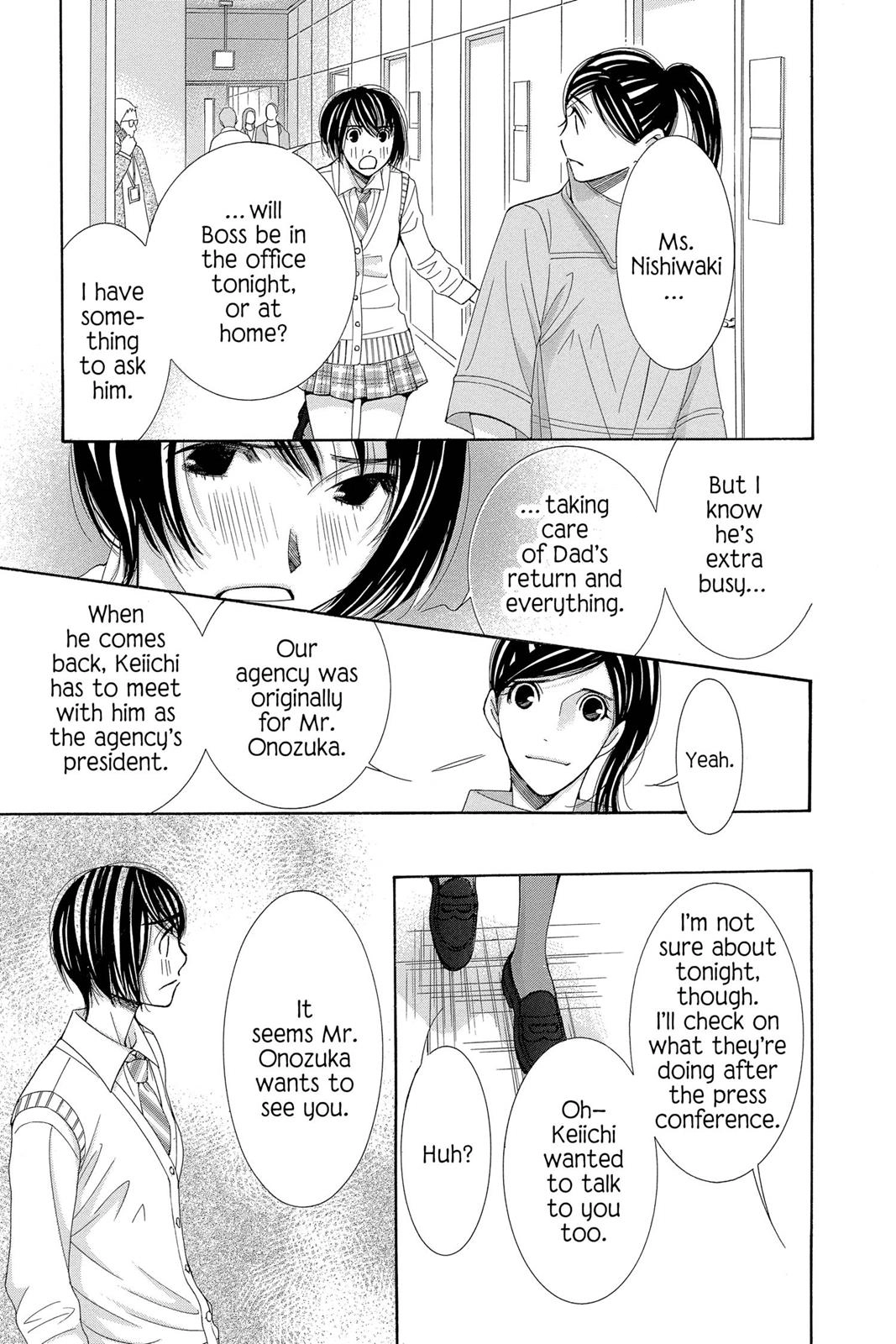 Read Honey Hunt chapter 27 image 5 on Lezhin