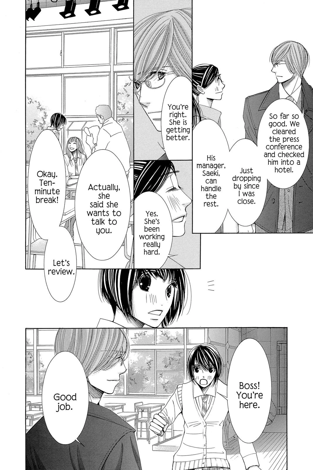 Read Honey Hunt chapter 27 image 8 on Lezhin