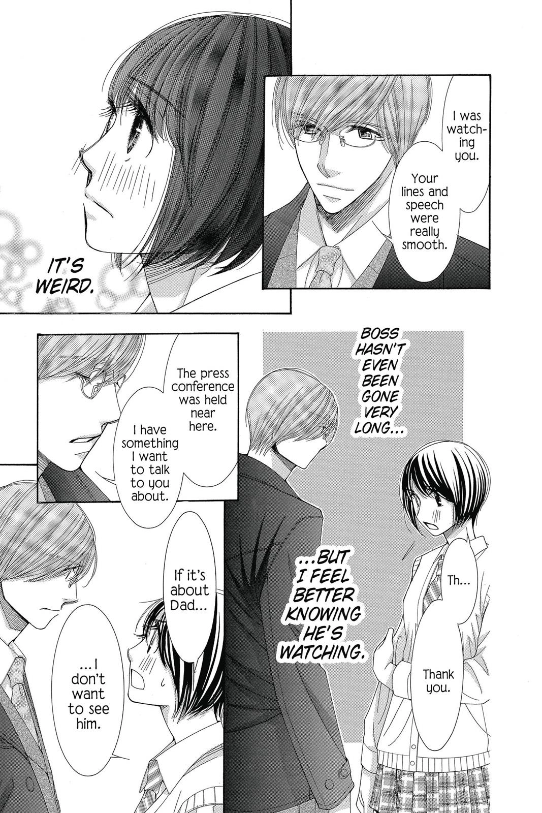 Read Honey Hunt chapter 27 image 9 on Lezhin