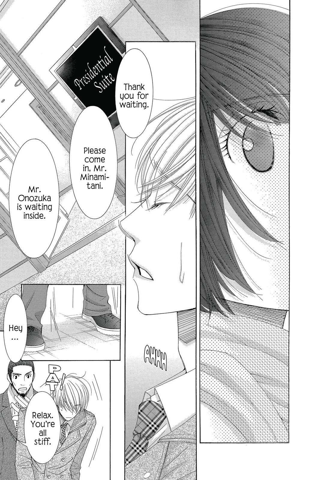 Read Honey Hunt chapter 28 image 18 on Lezhin