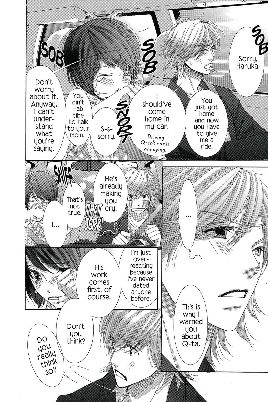 Read Honey Hunt chapter 28 image 5 on Lezhin