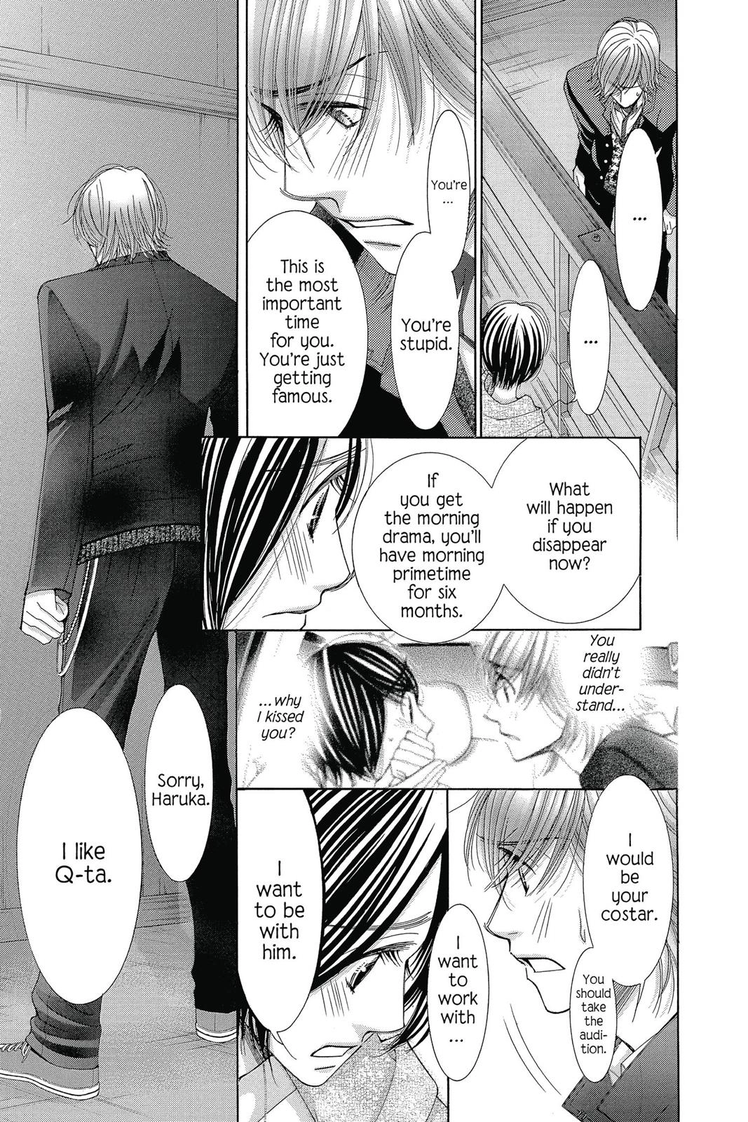 Read Honey Hunt chapter 29.1 image 14 on Lezhin