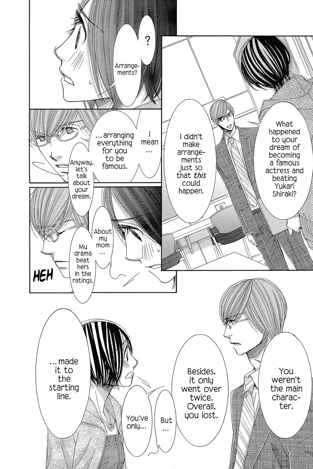 Read Honey Hunt chapter 29.1 image 19 on Lezhin