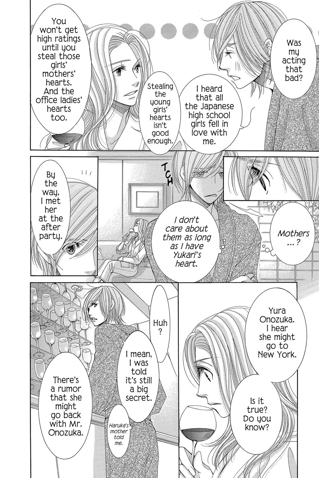 Read Honey Hunt chapter 29.1 image 5 on Lezhin