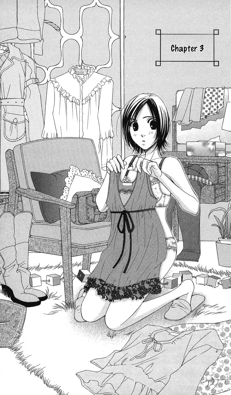 Read Honey Hunt chapter 3 image 1 on Lezhin