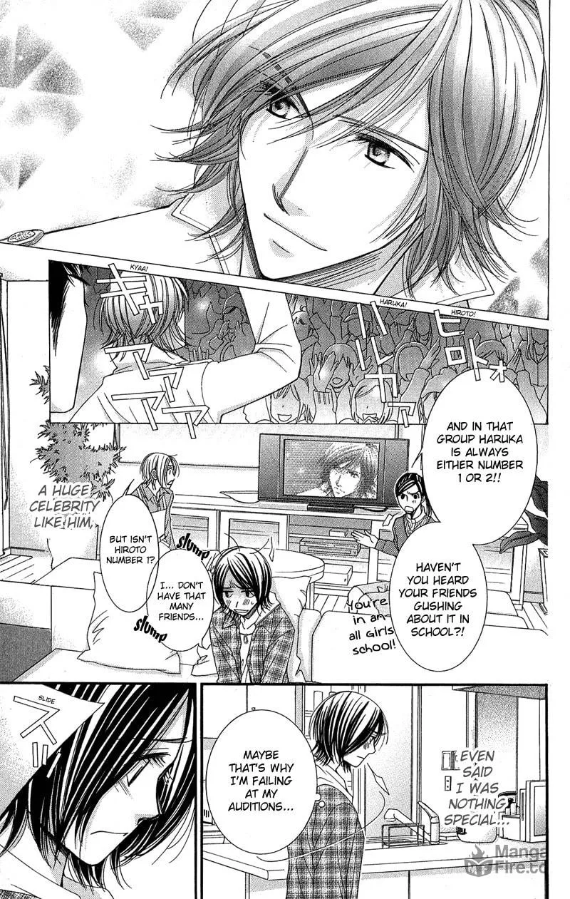 Read Honey Hunt chapter 3 image 11 on Lezhin